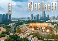 万博商圈的年客流量已冲破