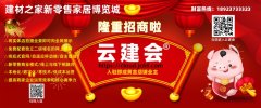 本坐只供给消息存储空间服