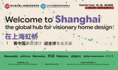 共聚中国建博会（广
